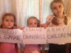 Обреченная Украина: дети гибнут в угоду амбициям Киева