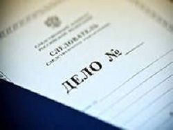 Генпрокурор Украины: в связи с АТО завели 1500 дел
