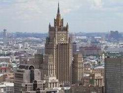 МИД РФ: ЕС "по-тихому" разрешил поставки оружия Украине
