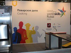 РФ подаст заявку на проведение чемпионата мира по профмастерству