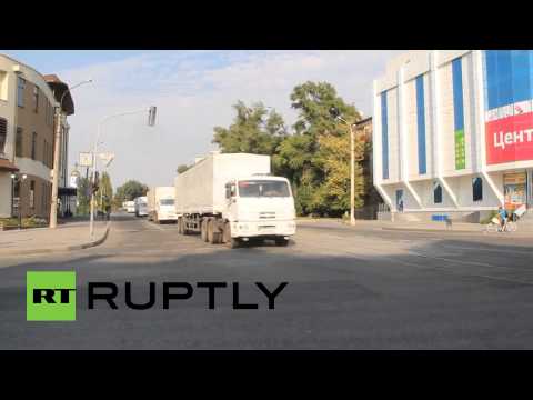 В Луганск прибыли первые грузовики с гуманитарной помощью