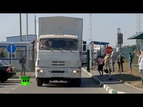 Грузовики гуманитарного конвоя прошли таможенный досмотр и возвращаются на территорию России