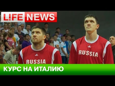 Баскетболисты России и Италии поборются за выход на ЧЕ-2015
