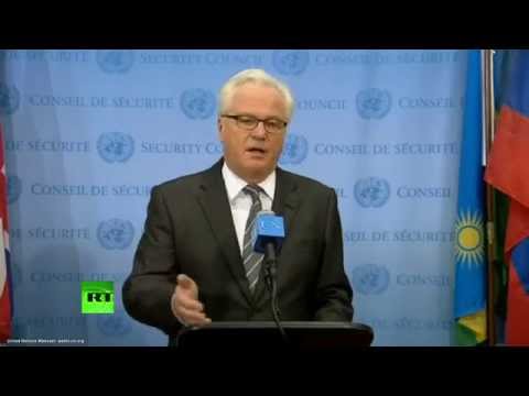 Виталий Чуркин: Заседание Совбеза ООН по Украине было похоже на «королевство кривых зеркал»