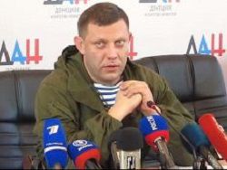 Захарченко: процесс выхода ДНР из состава Украины уже необратим