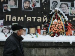 В Минске арестованы участники акции в память о Майдане