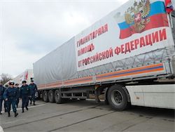 ООН запросила у РФ опись гуманитарных грузов для Донбасса