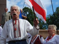 Эксперт: власти Беларуси идут по пути украинского национализма