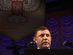 Глава ДНР заявил о наступлении на Мариуполь