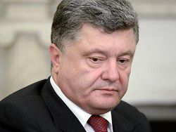 Порошенко собрал экстренное заседание СНБО Украины