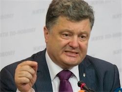 Украина не стала вводить военное положение