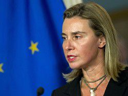 Встреча глав МИД стран ЕС по Украине пройдет 29 января
