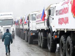 МЧС отправит на Донбасс гуманитарную помощь 27 января