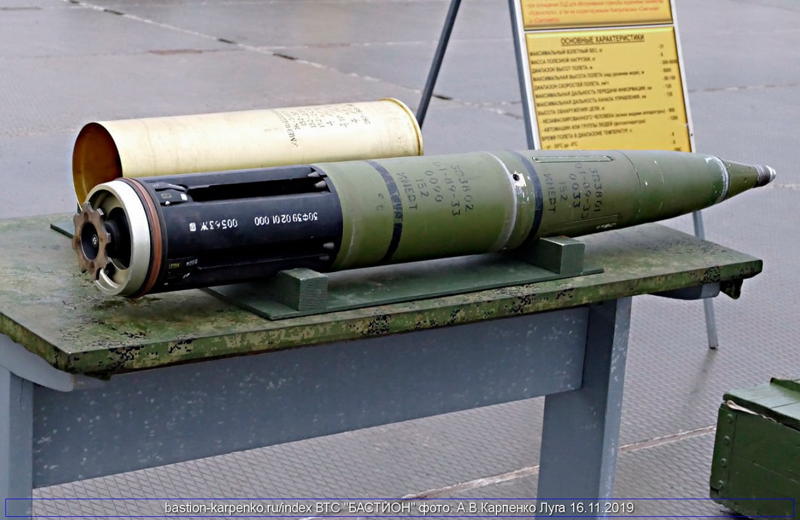 Тульская "высокоточка" лишила боевой устойчивости практически всю бригаду переданных ВСУ немецких ОБТ "Leopard-2A4/5/6"