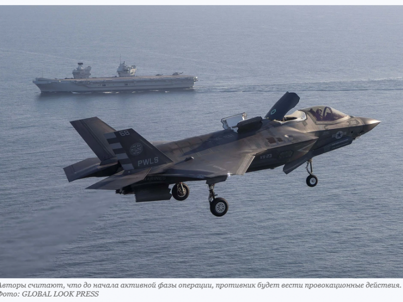 Раскрыты сценарии нападения на Россию: чем ответит Москва