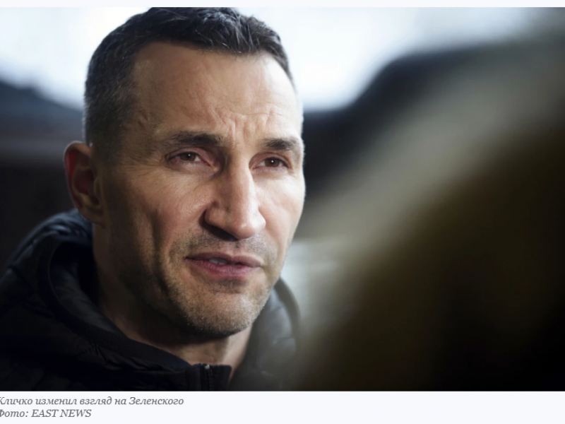 Последние новости о ситуации вокруг Украины на 6 марта 2024 года: Почему Киев экстренно эвакуирует харьковчан, в чем секрет украинских хакеров и чем Сырский успокаивал Остина