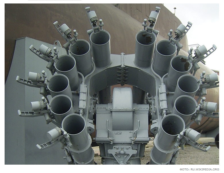 ВС РФ применили в зоне СВО советскую противолодочную установку