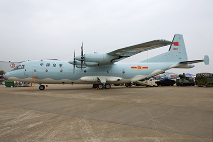       Y-9