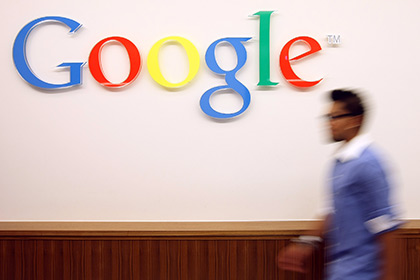 Google   