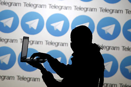      Telegram  