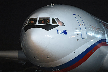          -96