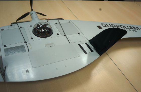  :Supercam     RFID-