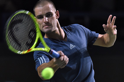     Australian Open    