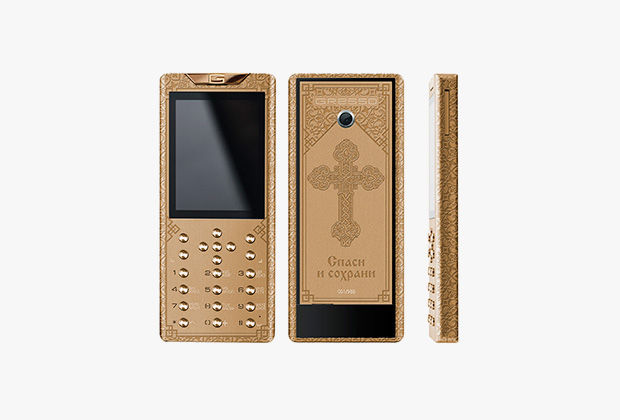         1,5  