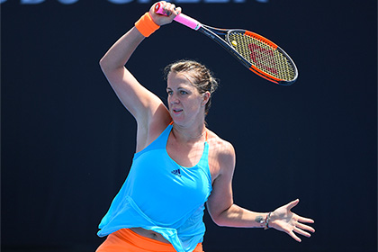       Australian Open