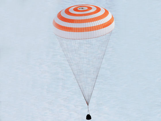NASA       ""