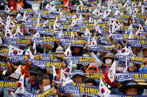Asahi:       THAAD  