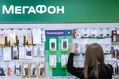      Mail.ru Grou