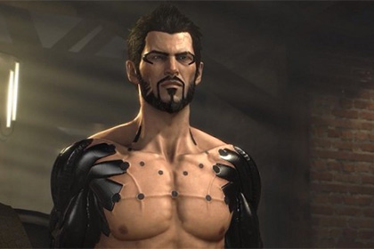      Deus Ex