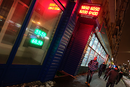  Bloomberg        