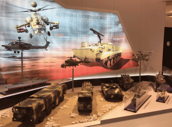  -       IDEX-2017