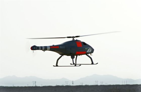       V-200