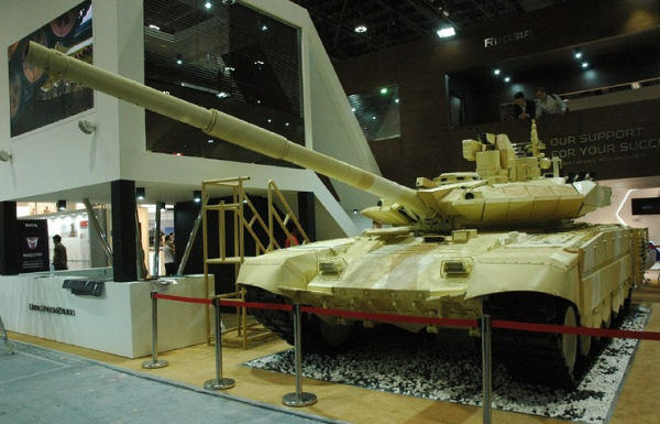      IDEX-2017           