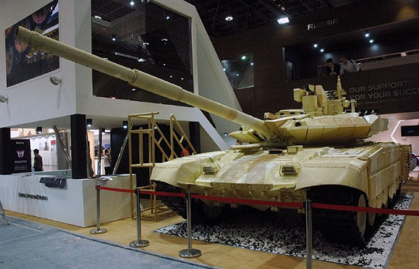  :  IDEX 2017  