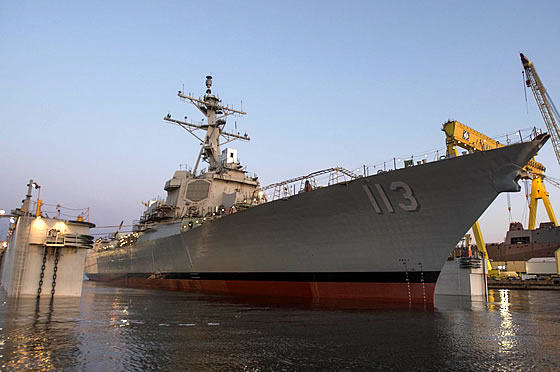         DDG-121   