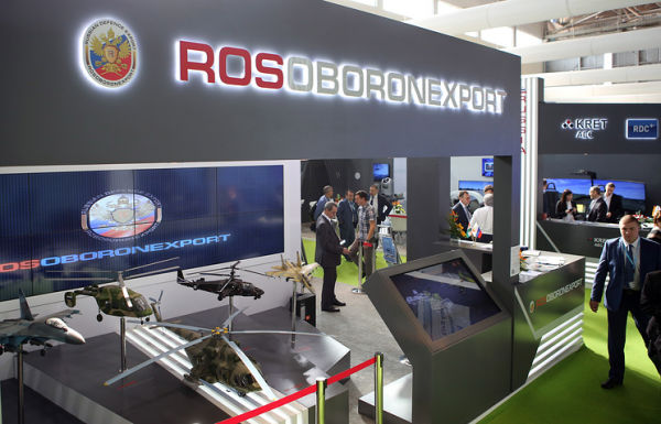 ""     IDEF-2017  