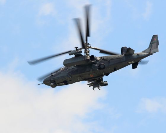       LIMA-2017  