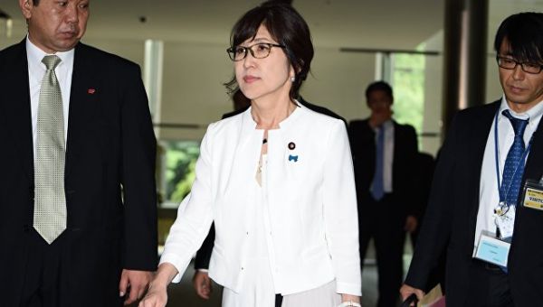 Kyodo:          