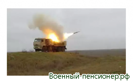       -300