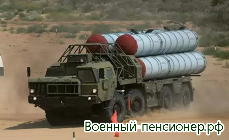  -300       