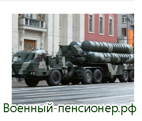     -400