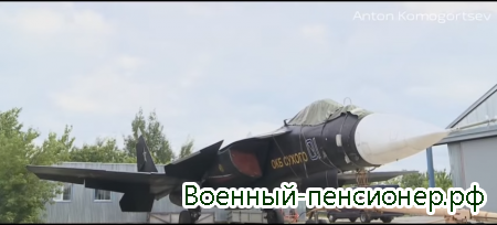    -47 