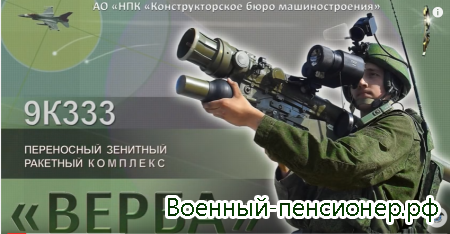   :  9333 