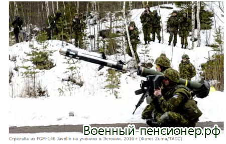 Javelin  :     