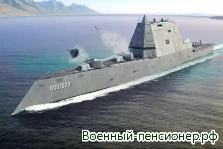 Stern:       