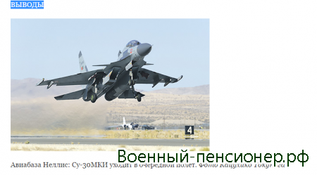 -30    